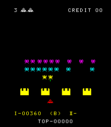 spacefevo screenshot