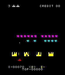 spacefevo2 screenshot