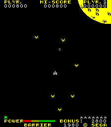 spacetrk screenshot