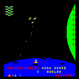 speakhlp screenshot