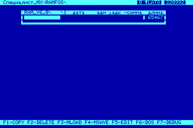 specimx title
