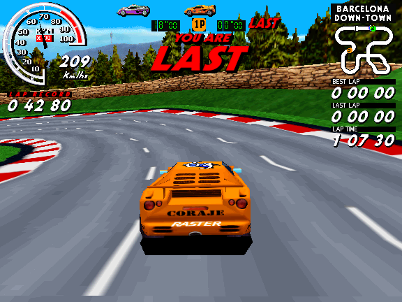 speedup screenshot