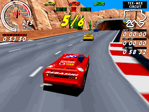 speedup10 screenshot