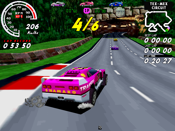 speedup12 screenshot