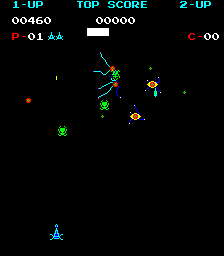 spinner screenshot