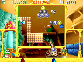 spuzboblj screenshot