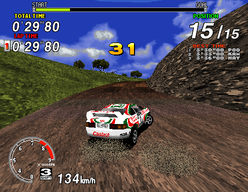 srallycc screenshot