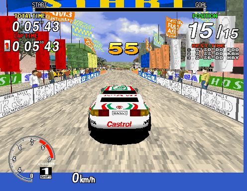 srallycdx screenshot