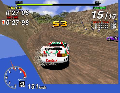 srallycdxa screenshot