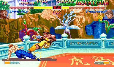 ssf2xjr1 screenshot