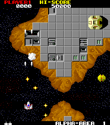 starforce screenshot