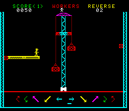 steelwkr screenshot