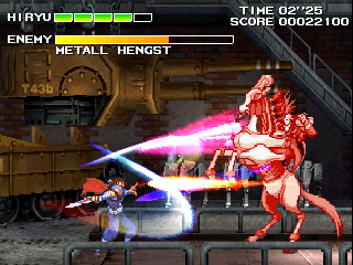 strider2 title