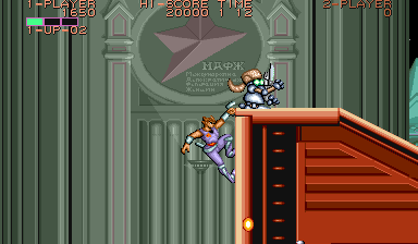 striderjr screenshot