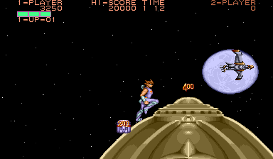 striderua screenshot