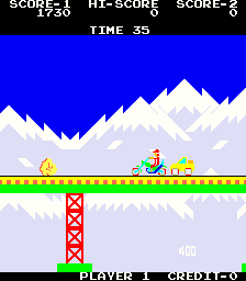 suprridr screenshot