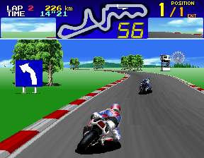 suzuka8hj screenshot