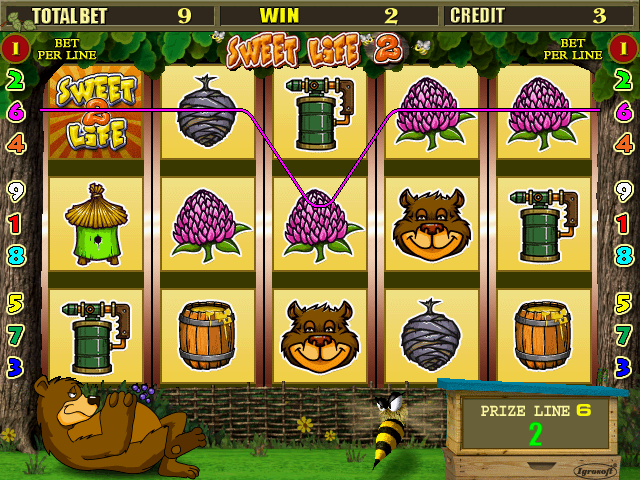 sweetl2 screenshot