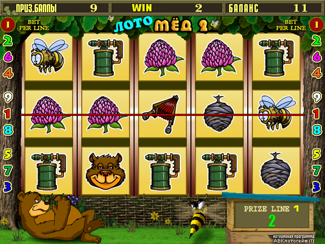 sweetl2_2d screenshot