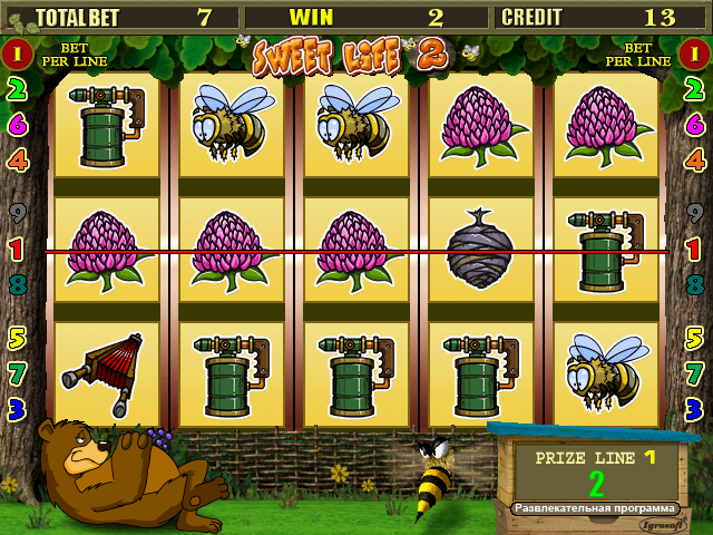 sweetl2_4 screenshot