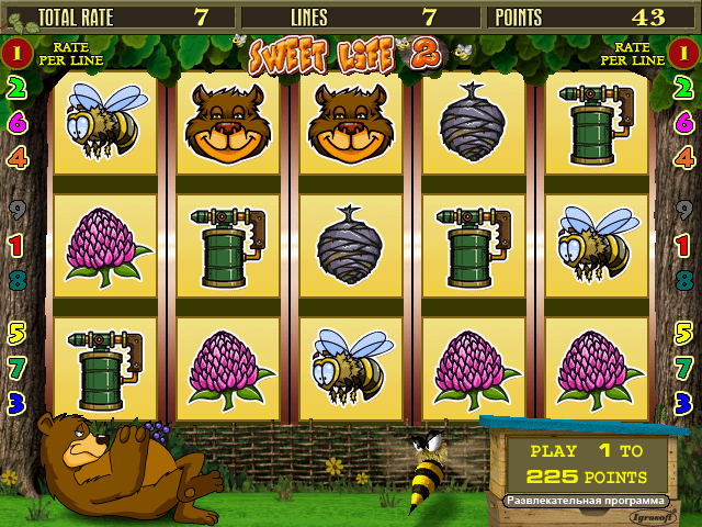 sweetl2_6 screenshot