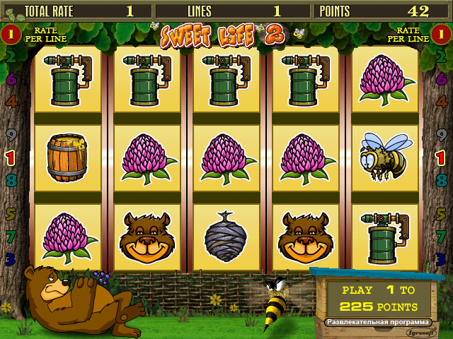 sweetl2_7 screenshot