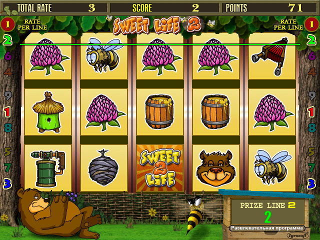 sweetl2_8 screenshot