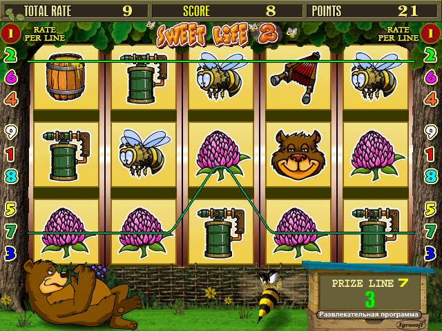 sweetl2_9 screenshot