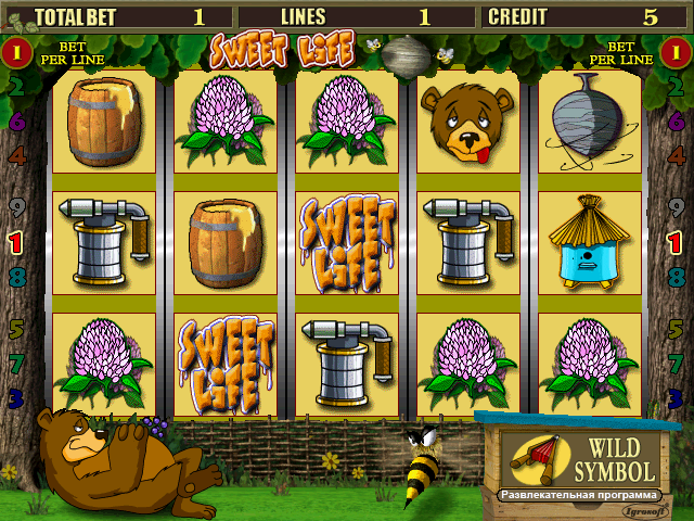 sweetl_3 screenshot