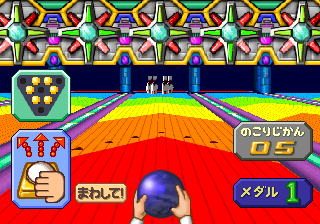 techbowl screenshot