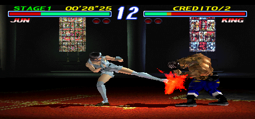 tekken2ub screenshot