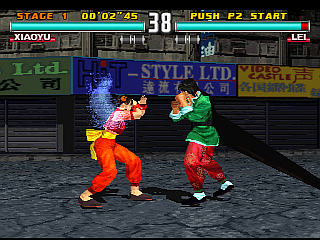 tekken3b screenshot