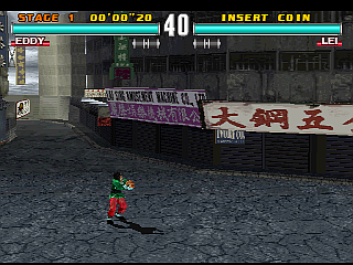 tekken3ua screenshot