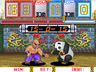 tekkenbs screenshot