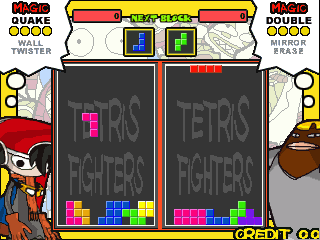 tetfight title