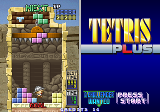 tetrisp screenshot