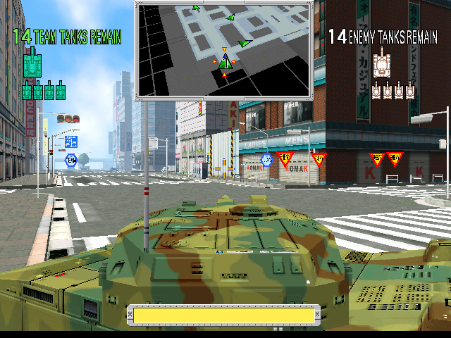 tokyowar screenshot