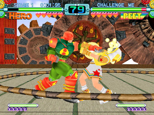 toyfight title