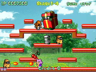 toyland screenshot