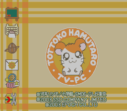 tvpc_ham title