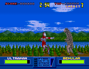 ultraman screenshot