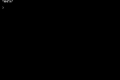 unga title