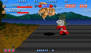 utoukond screenshot