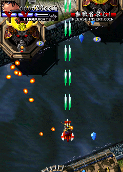 vasara2 screenshot