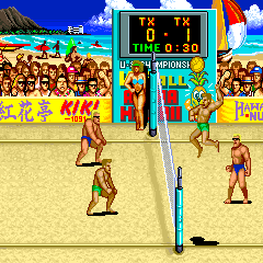 vball2pj screenshot