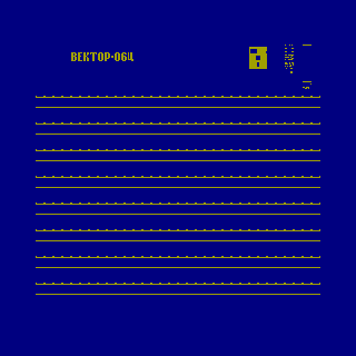 vector06 title