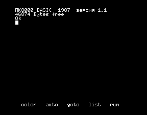 vesta title