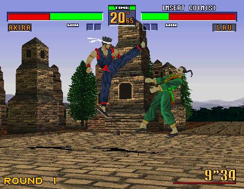 vf2 screenshot