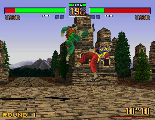 vf2b screenshot