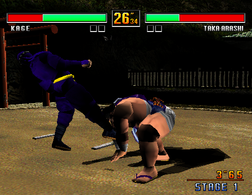 vf3c screenshot